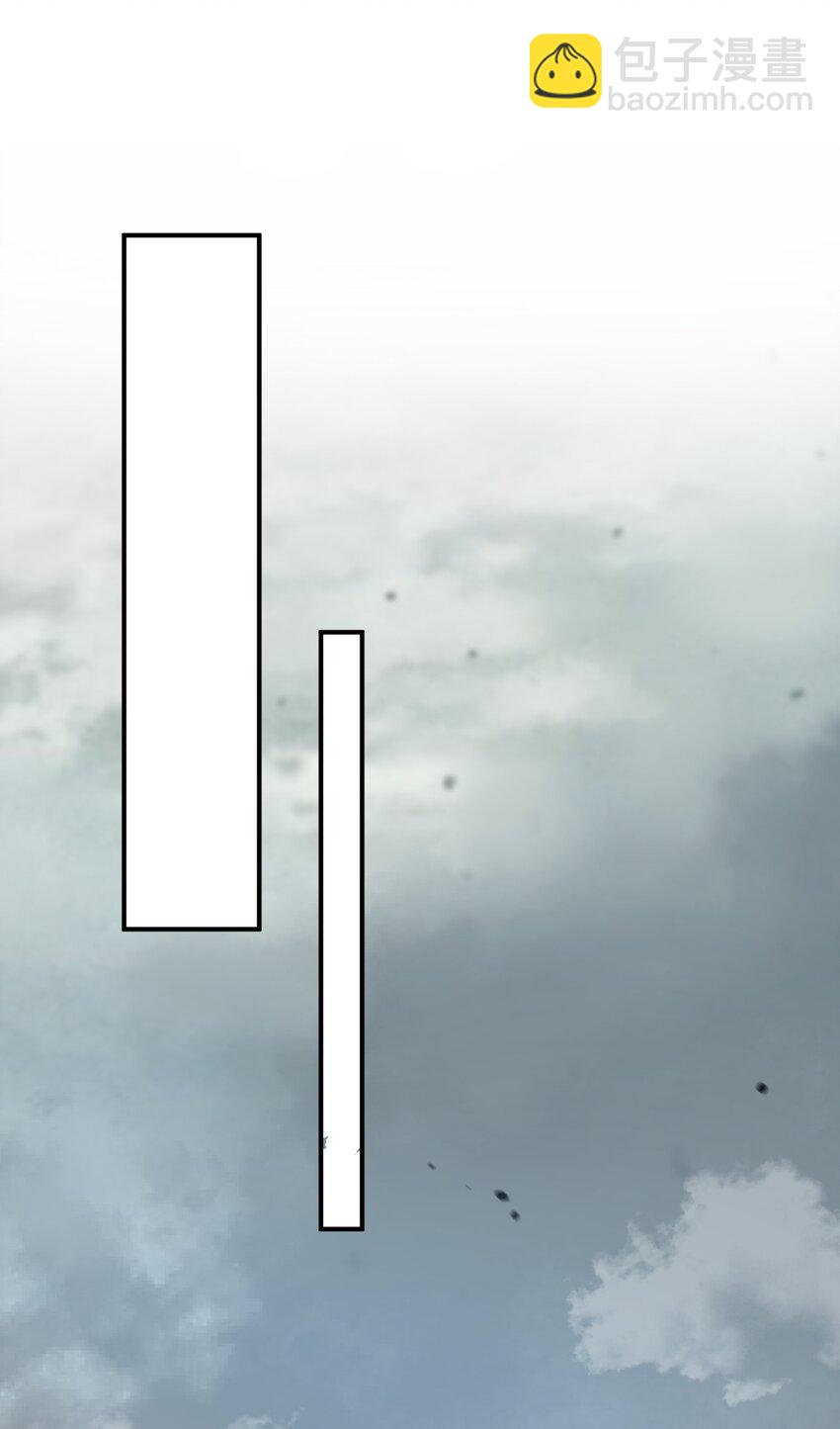 068 心动的感觉-第75话