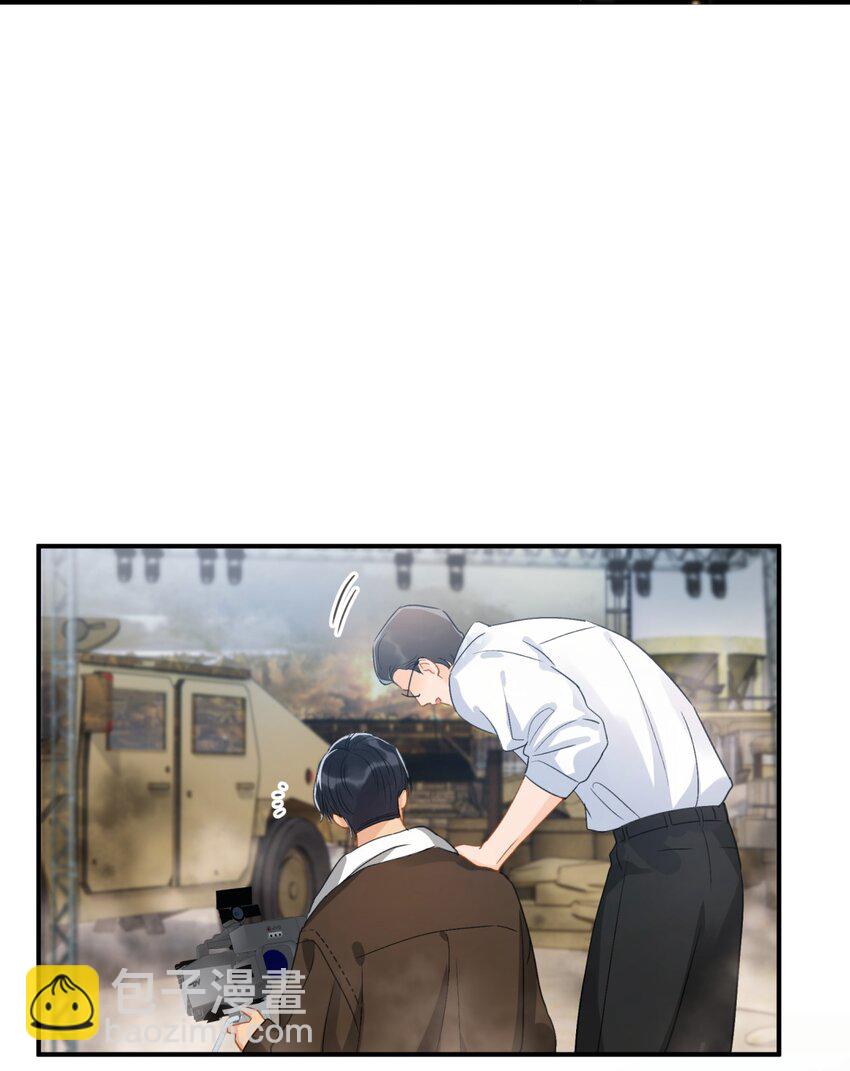 068 心动的感觉-第75话