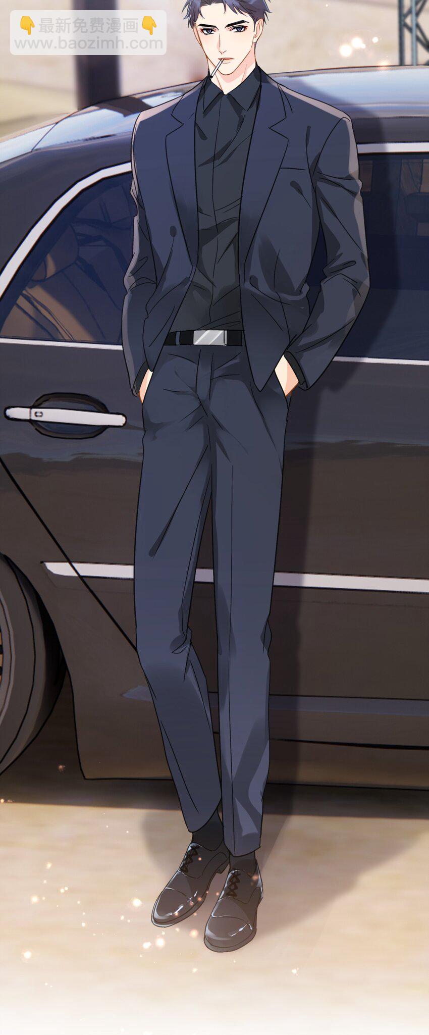 068 心动的感觉-第75话