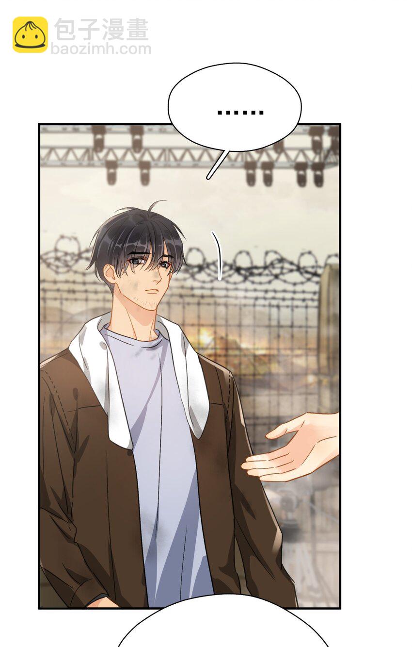 068 心动的感觉-第75话