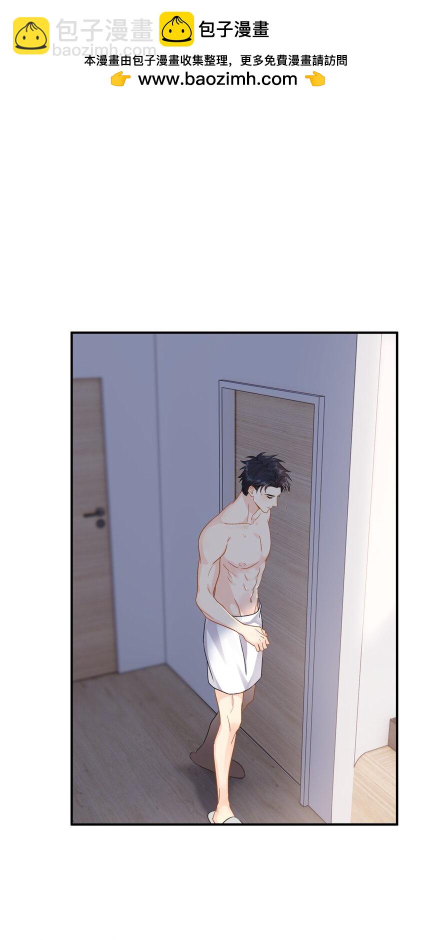 072 溺于温柔里-第79话