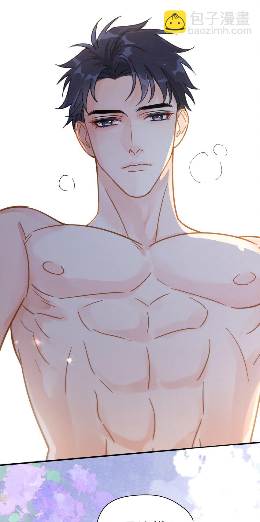 072 溺于温柔里-第79话