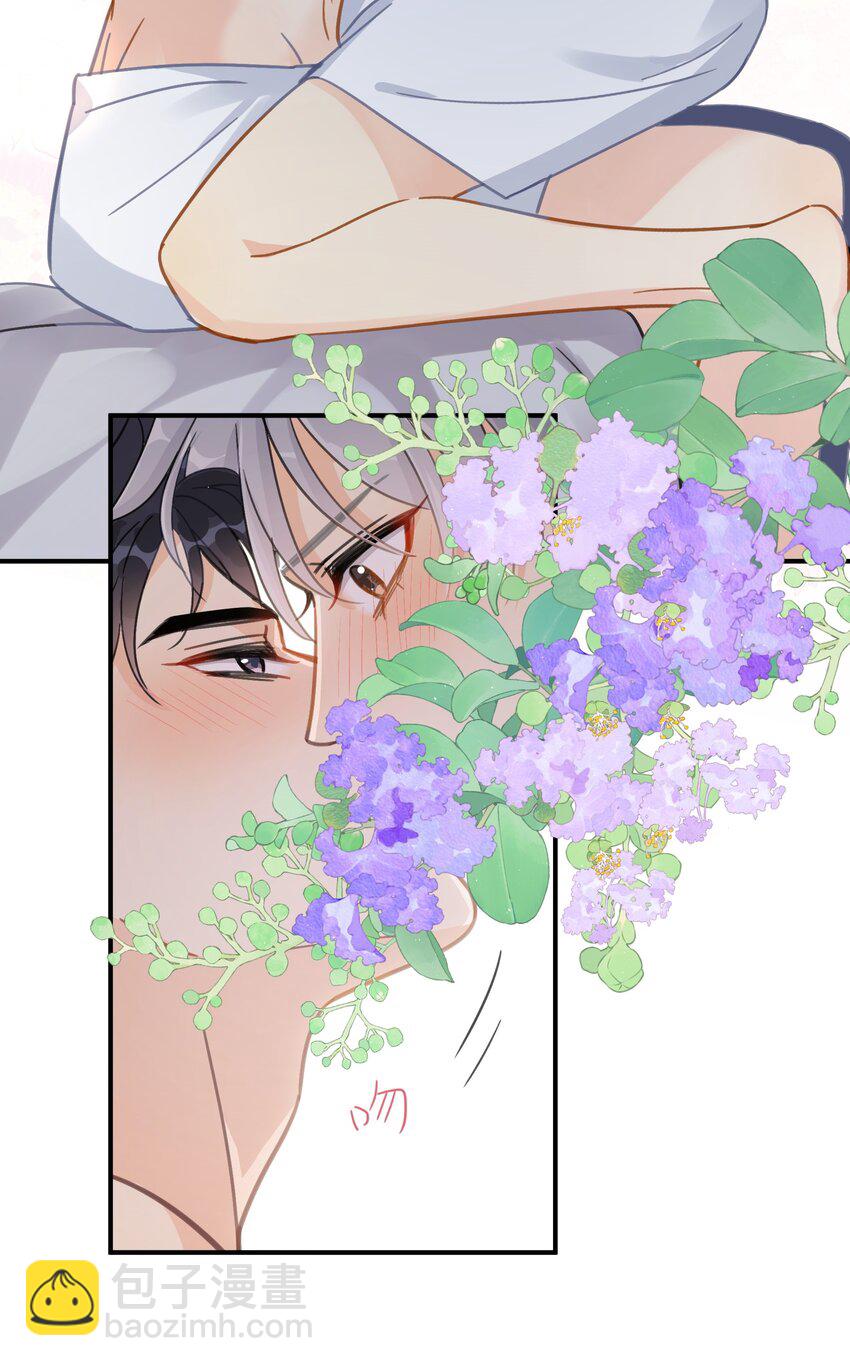 072 溺于温柔里-第79话