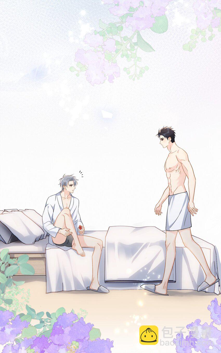 072 溺于温柔里-第79话