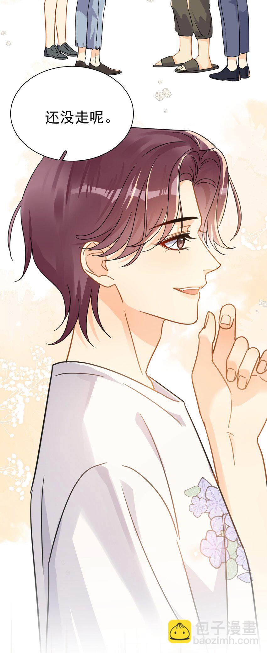 076 初会叶添-第83话