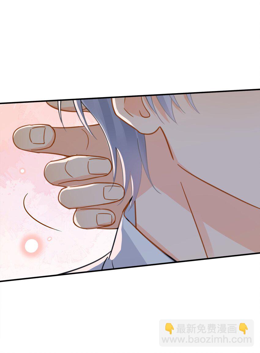 078 冰火两重天的甜腻感-第85话