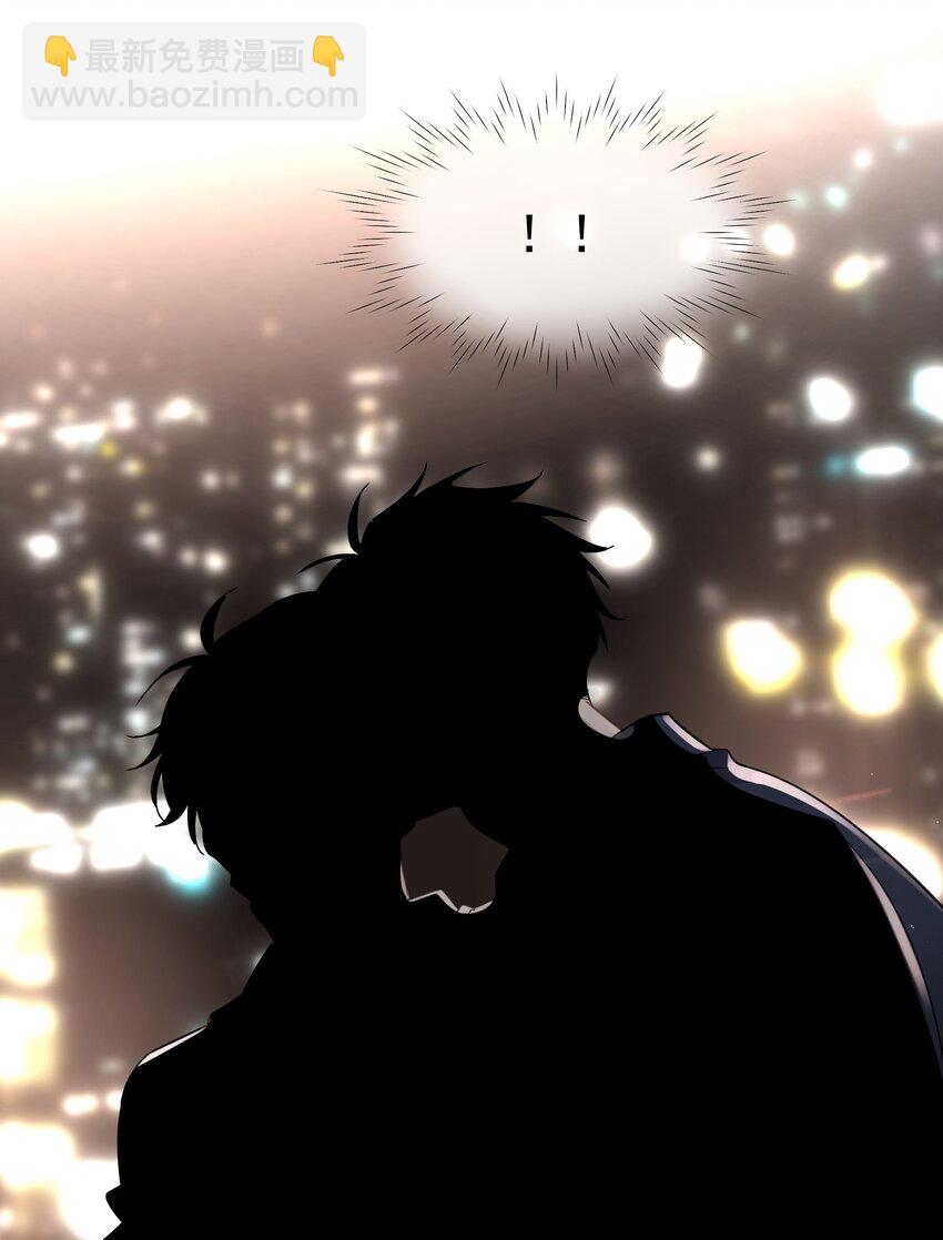 078 冰火两重天的甜腻感-第85话