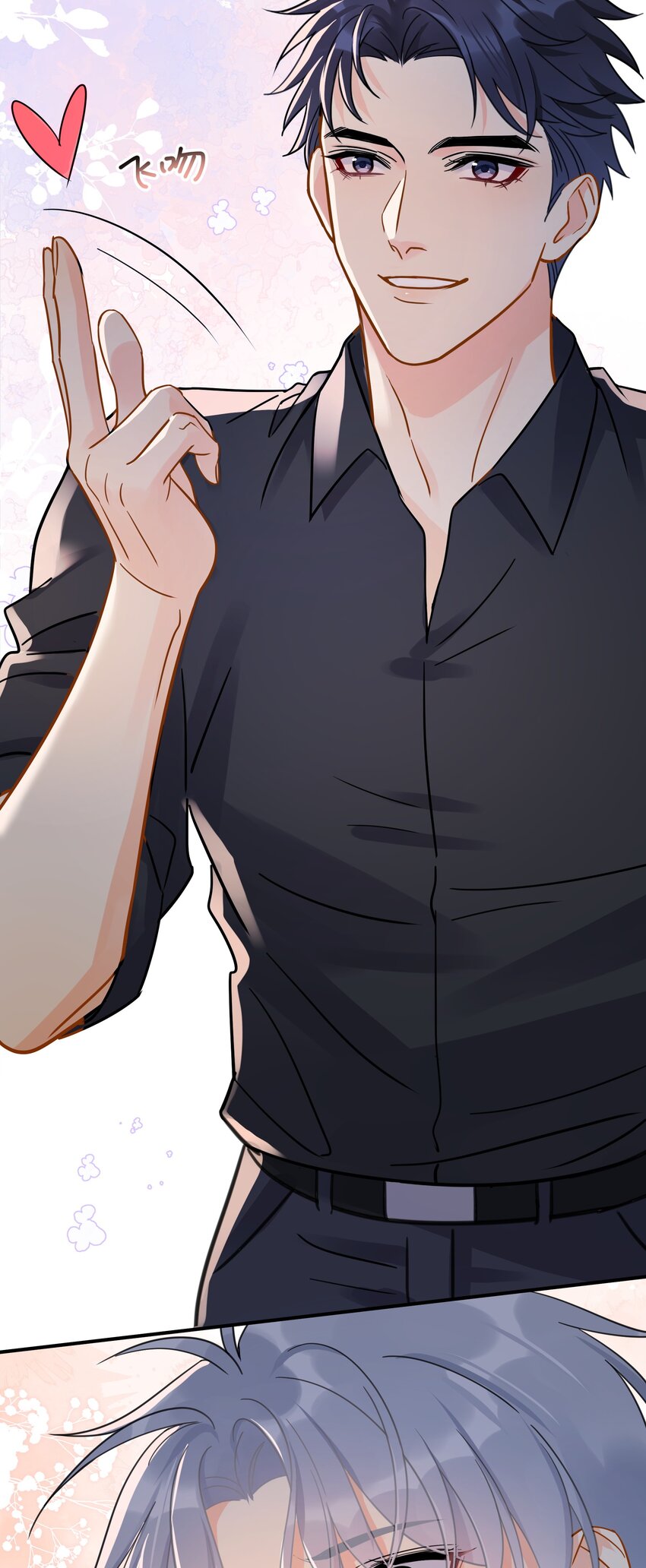 078 冰火两重天的甜腻感-第85话