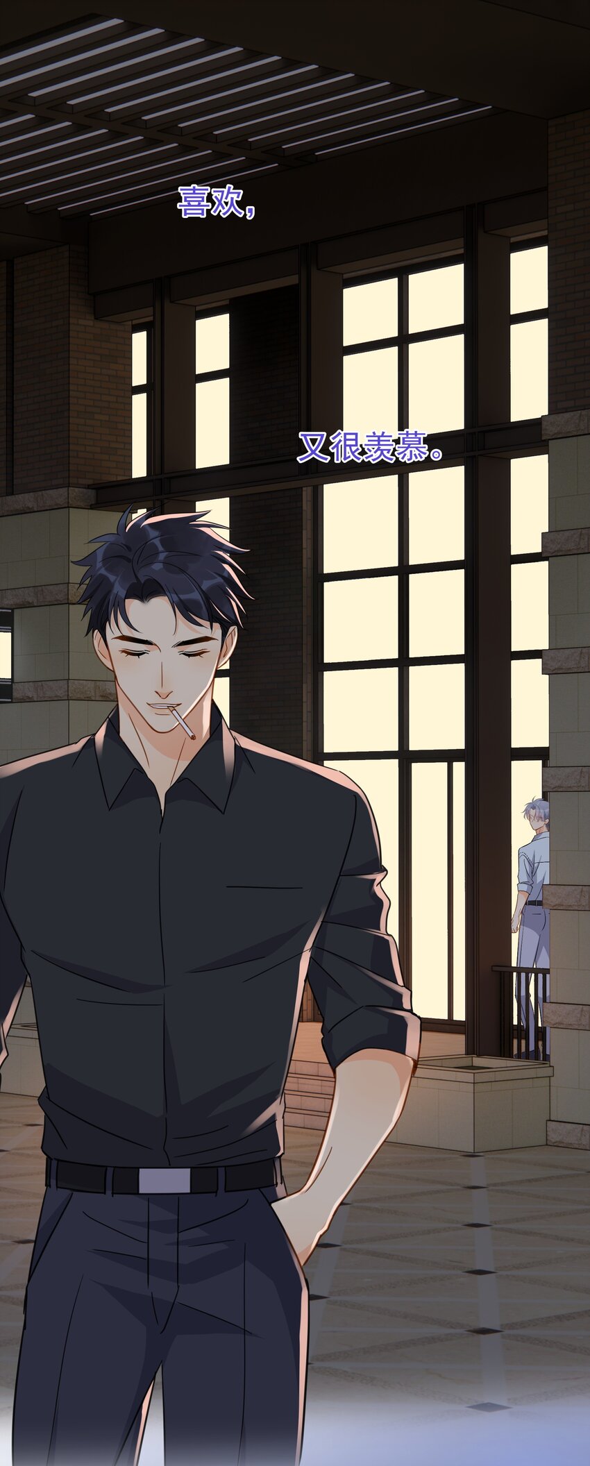 080 三秒不回答代表默认-第87话