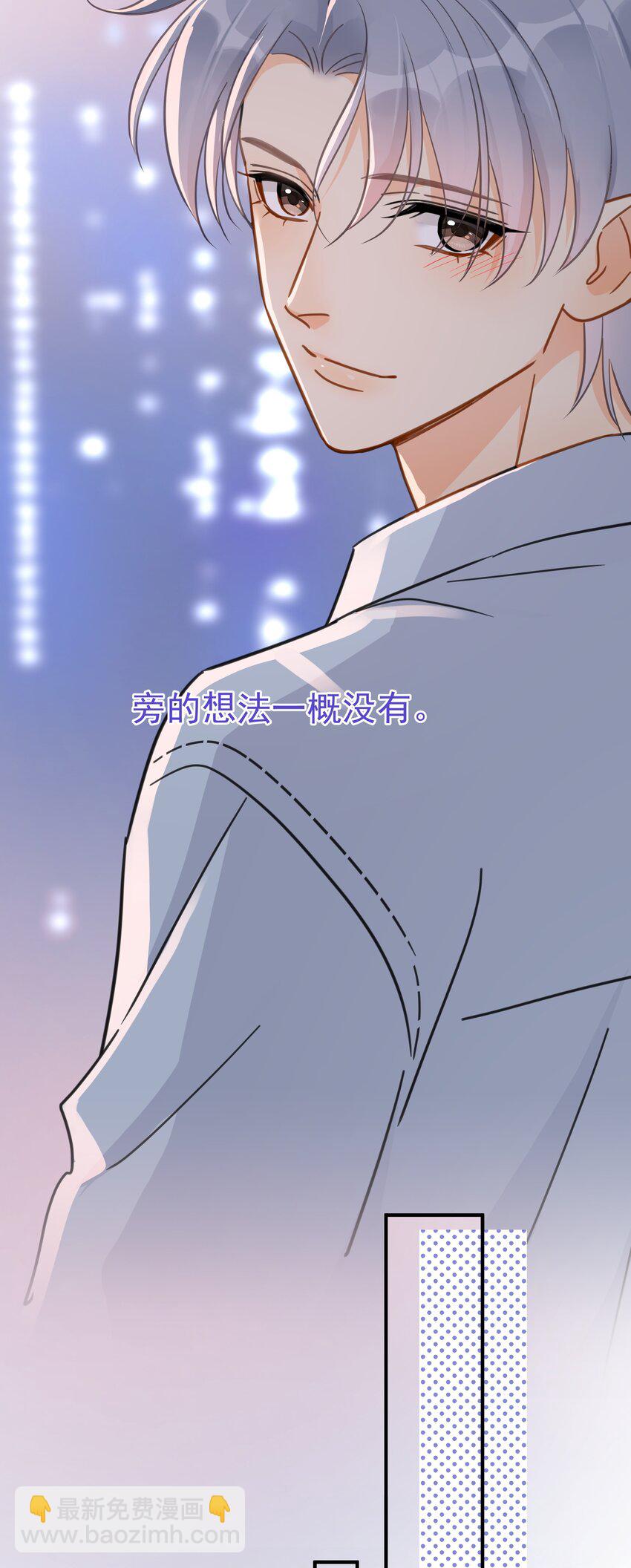 080 三秒不回答代表默认-第87话