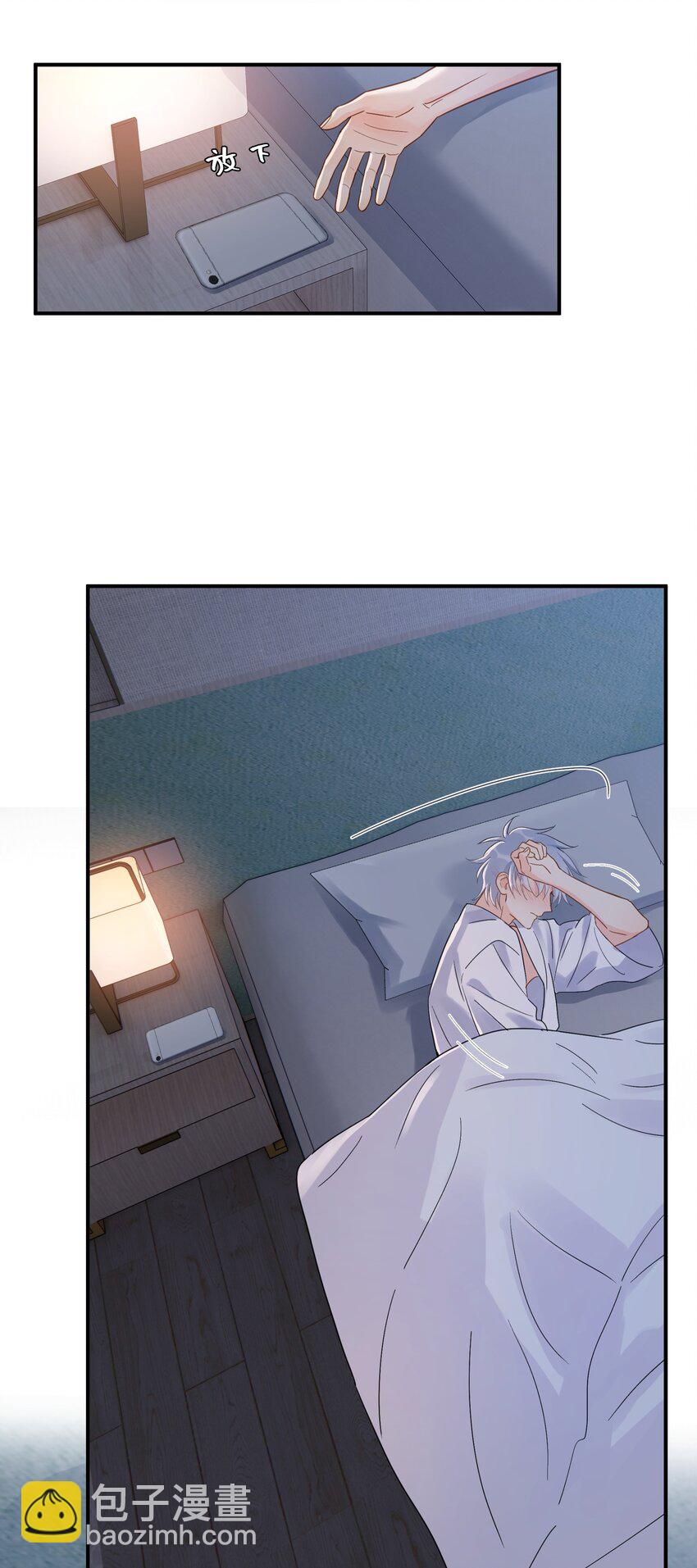 080 三秒不回答代表默认-第87话