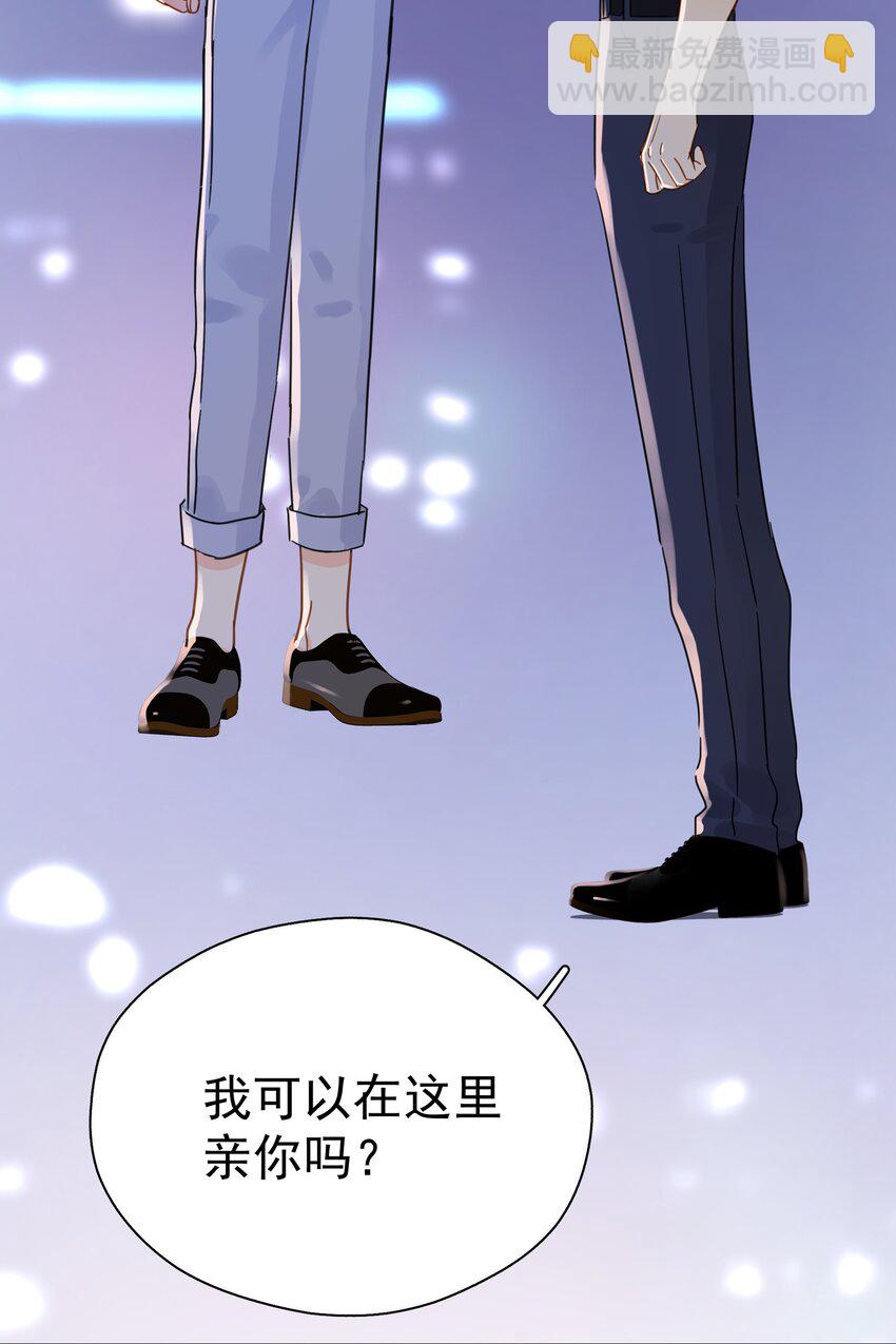 080 三秒不回答代表默认-第87话