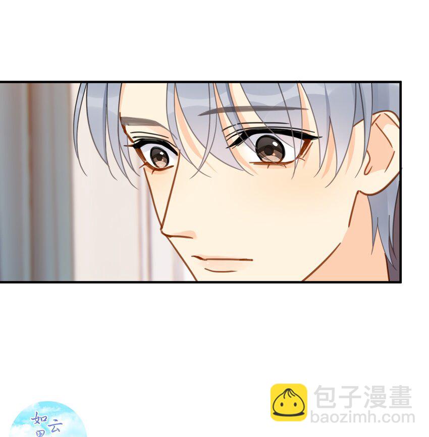 080 三秒不回答代表默认-第87话