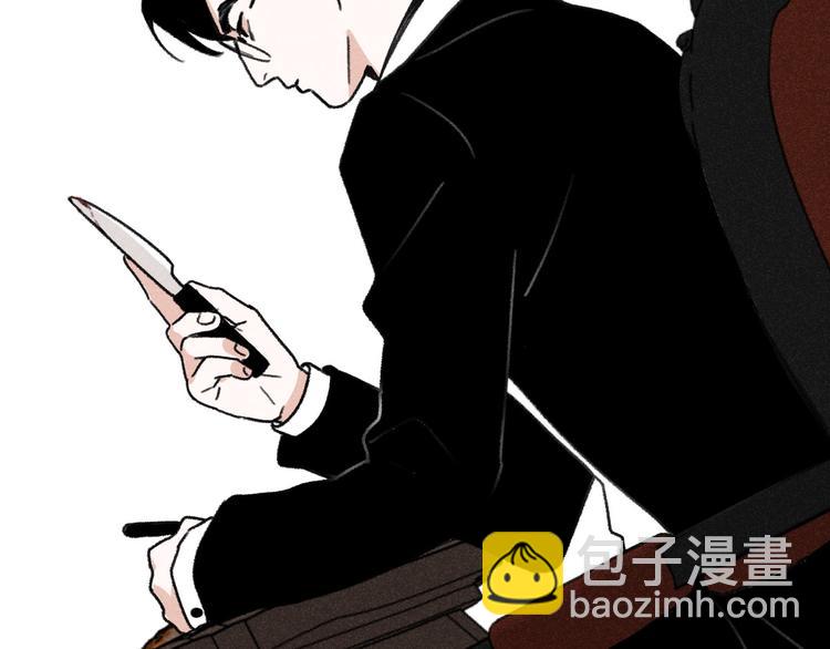 第1话：批量霸总诞生-第1话