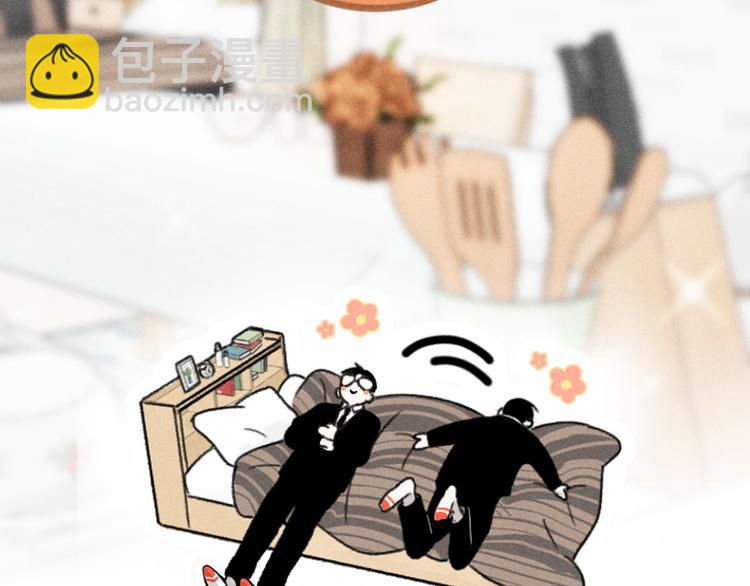 第1话：批量霸总诞生-第1话