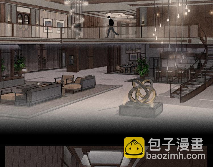 第1话：批量霸总诞生-第1话