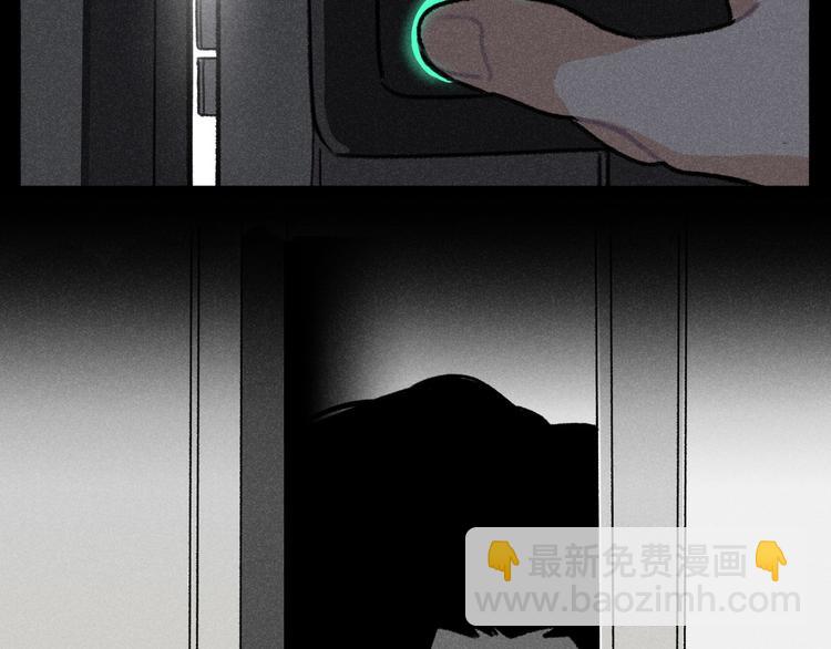 第1话：批量霸总诞生-第1话