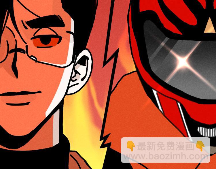 第11话（上）：追车风波（中）(1/2)-第11话