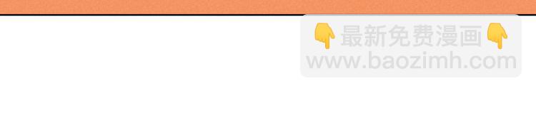 第11话（上）：追车风波（中）(1/2)-第11话