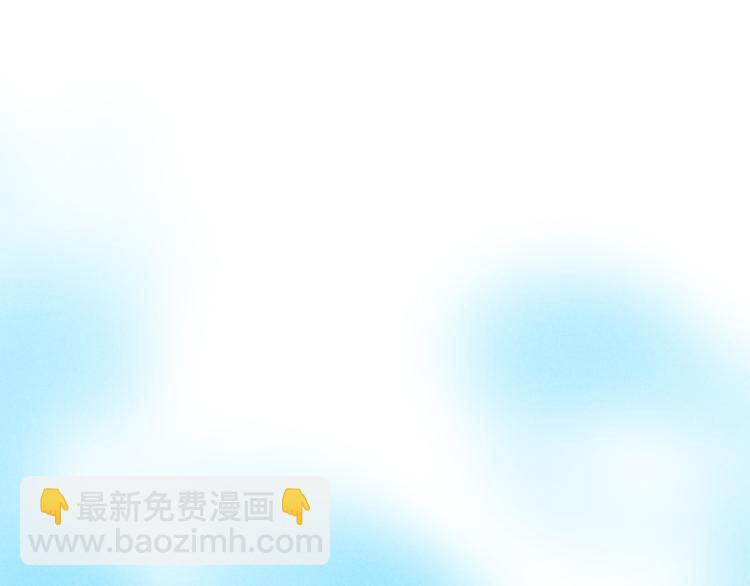 第11话（上）：追车风波（中）(1/2)-第11话