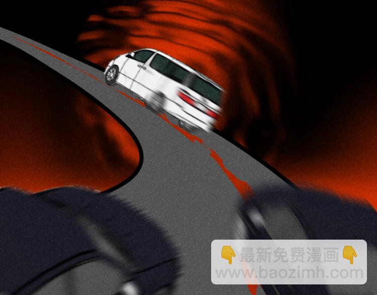 第11话（上）：追车风波（中）(1/2)-第11话