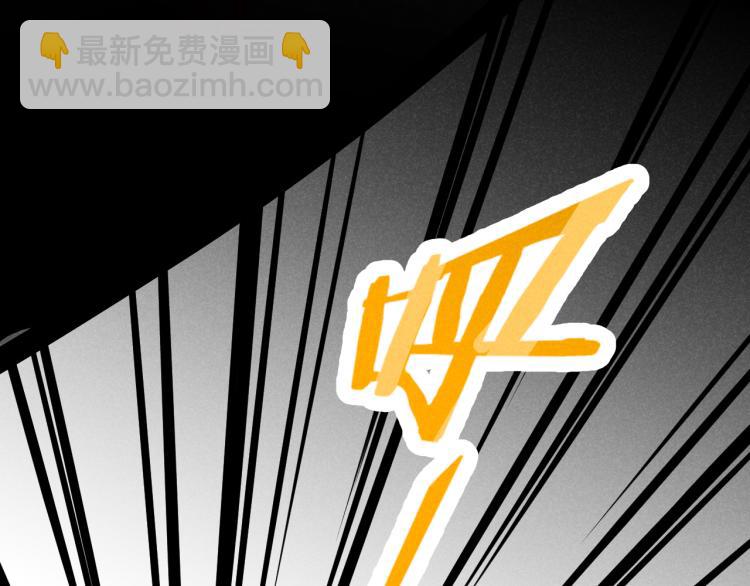 第11话（上）：追车风波（中）(1/2)-第11话