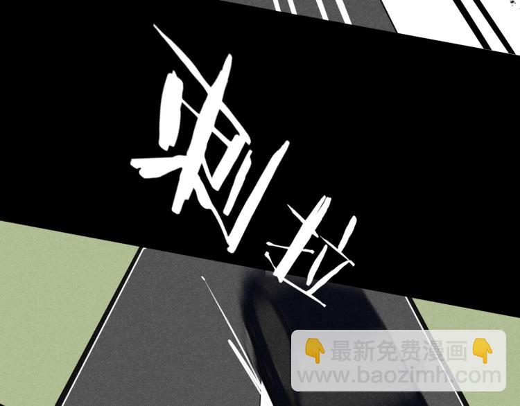 第11话（上）：追车风波（中）(1/2)-第11话