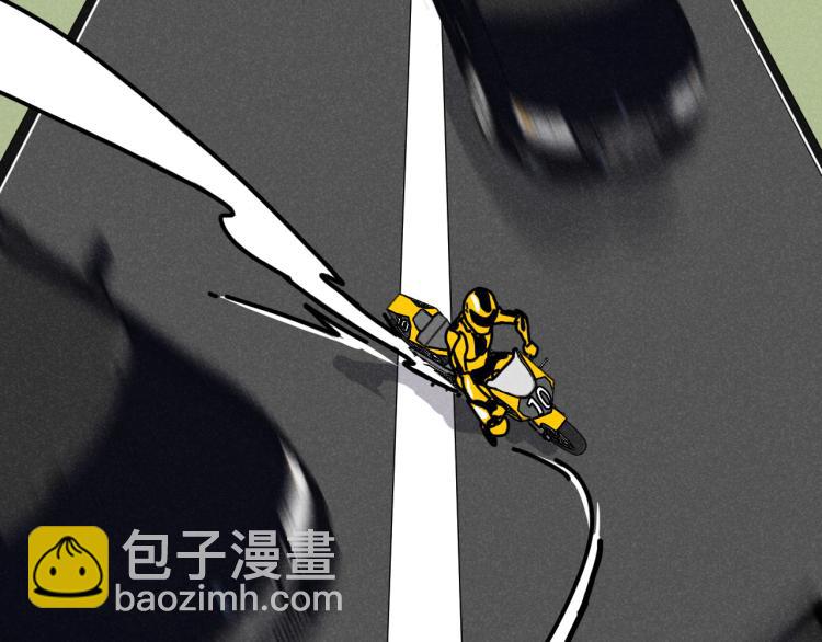 第11话（上）：追车风波（中）(1/2)-第11话