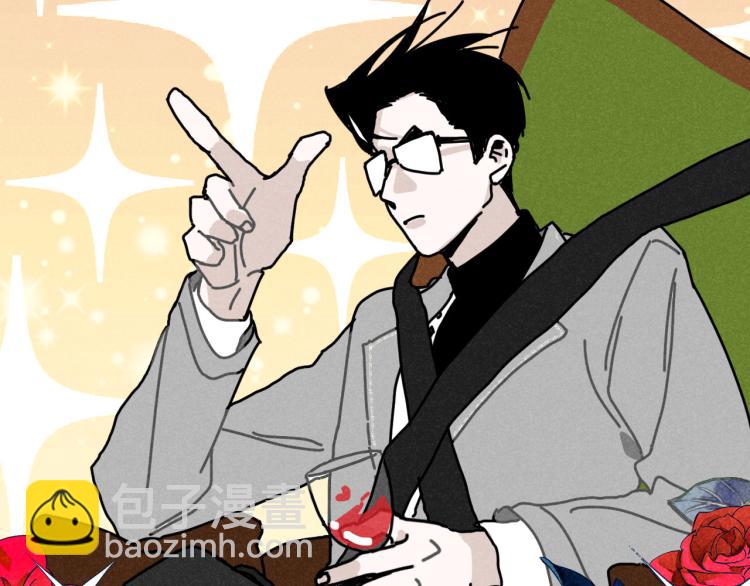 第11话（上）：追车风波（中）(1/2)-第11话