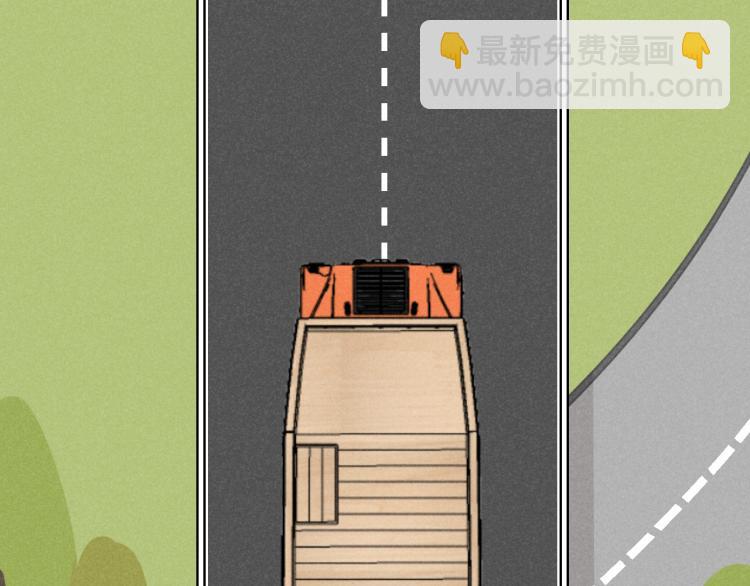 第11话（上）：追车风波（中）(1/2)-第11话