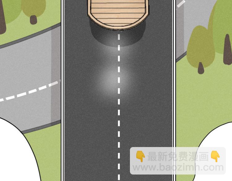 第11话（上）：追车风波（中）(1/2)-第11话