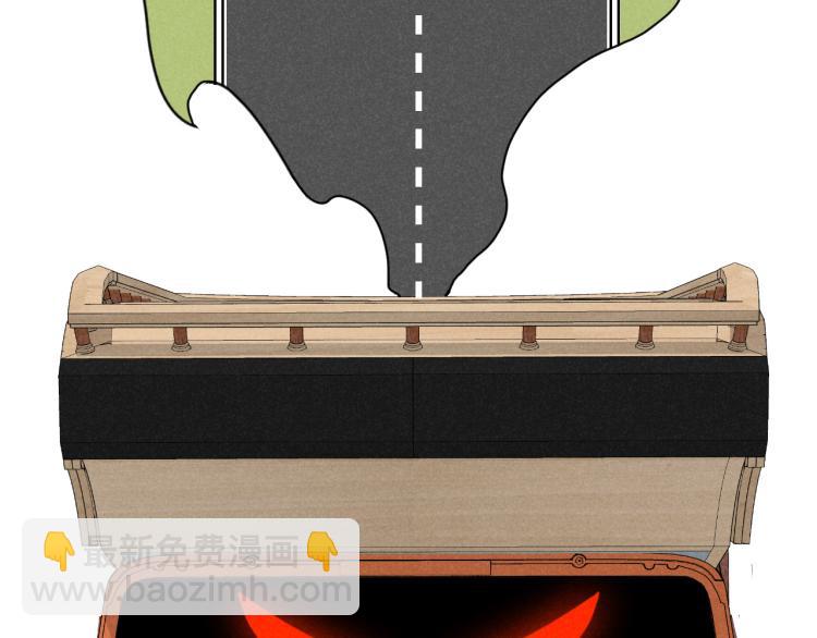 第11话（上）：追车风波（中）(1/2)-第11话