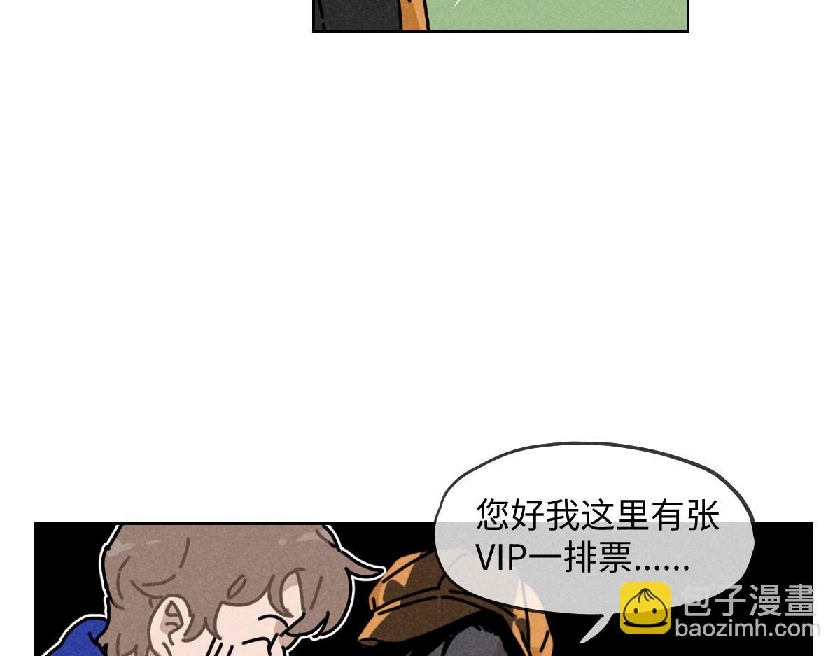 第15话：疯狂演唱会（上）-第15话