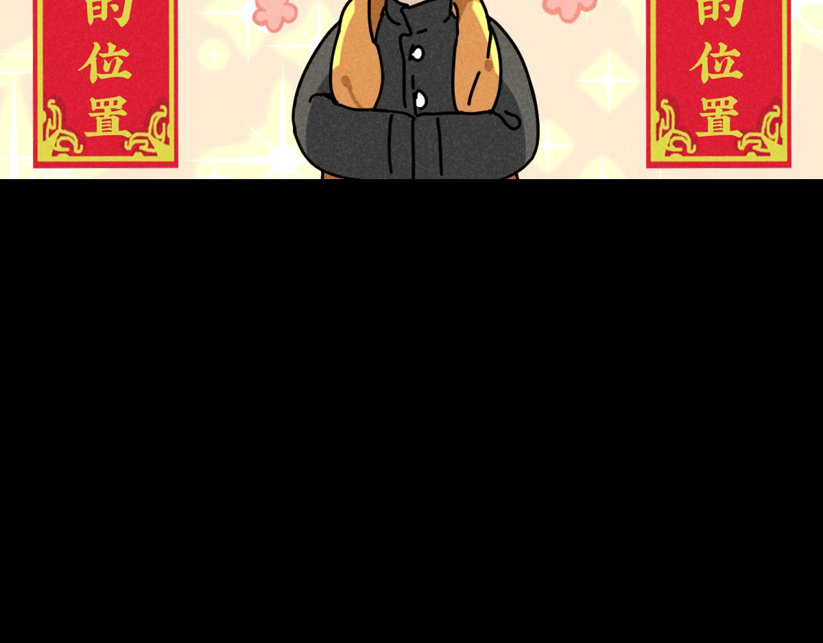 第15话：疯狂演唱会（上）-第15话