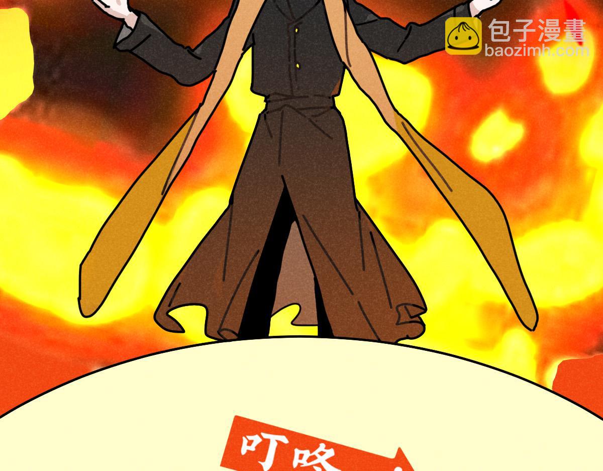 第15话：疯狂演唱会（上）-第15话