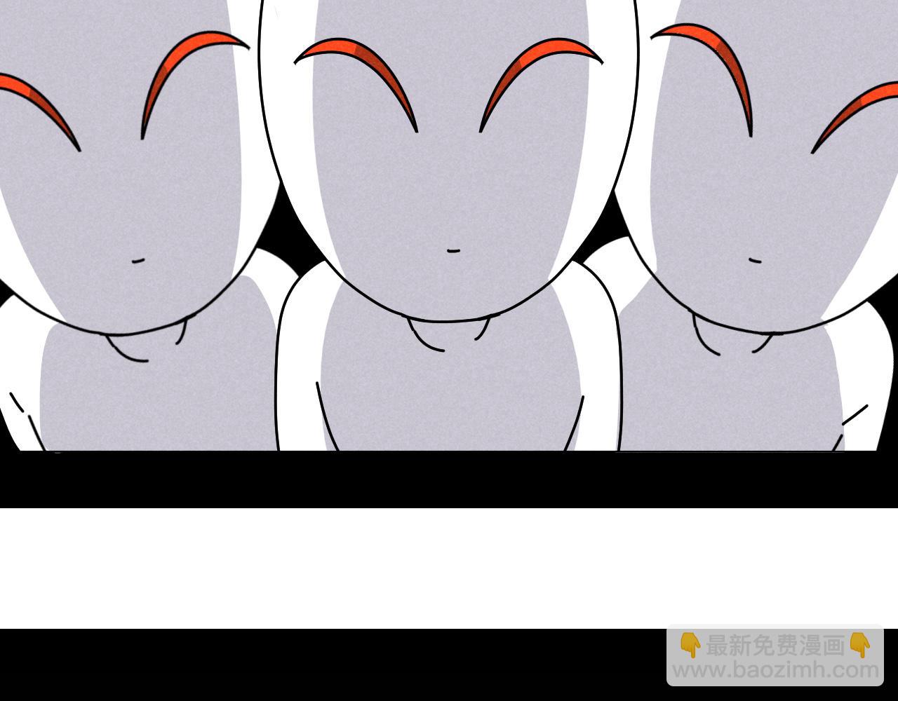 第19话：当霸总遇见毒唯(1/2)-第19话