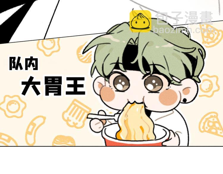 第3话：双面小爱豆-第3话