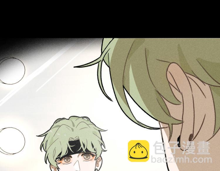 第3话：双面小爱豆-第3话