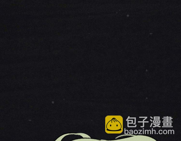 第3话：双面小爱豆-第3话