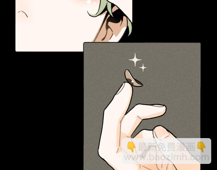 第3话：双面小爱豆-第3话