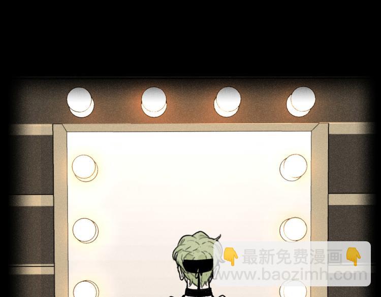 第3话：双面小爱豆-第3话