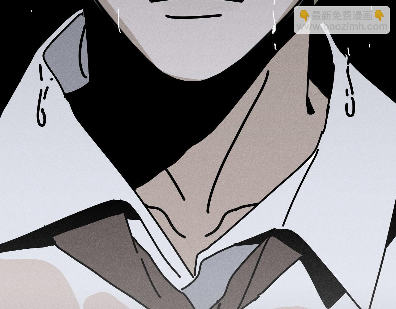 第21话：精致爱豆在线塌房(1/2)-第21话