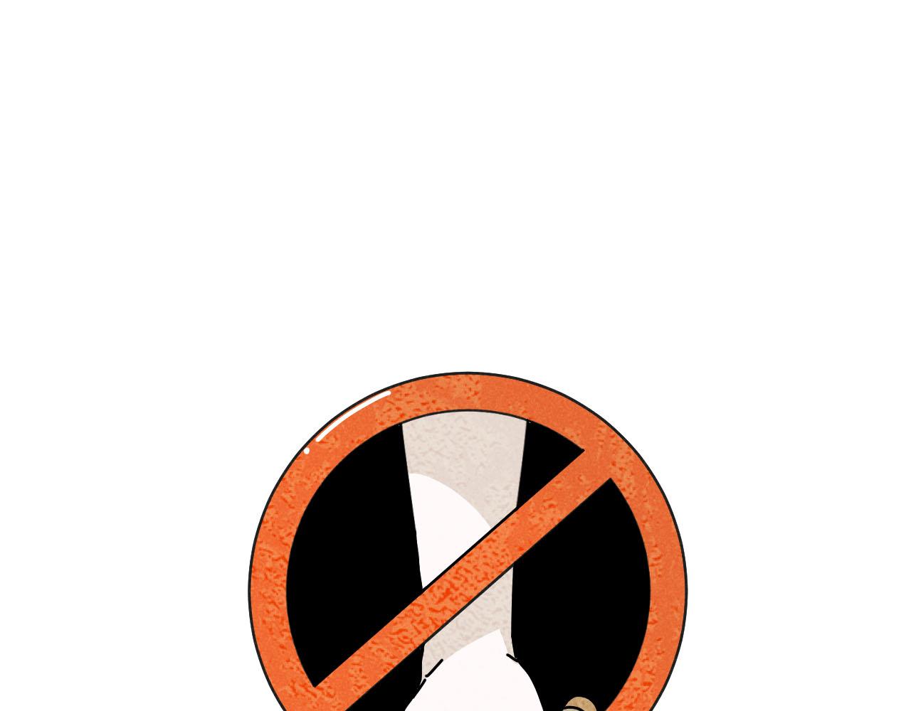 第23话：爱豆被绑架了！(1/3)-第23话