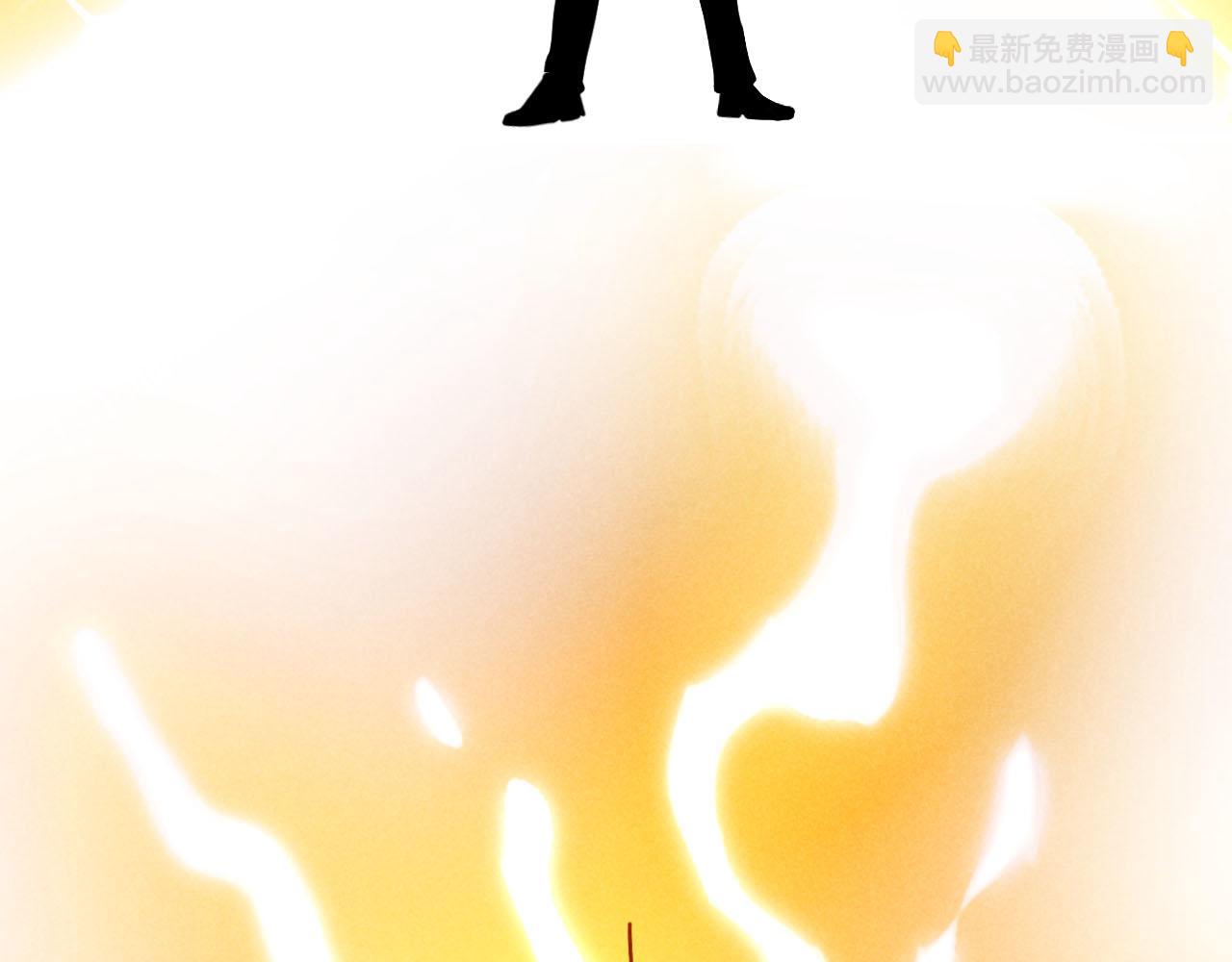 第23话：爱豆被绑架了！(1/3)-第23话