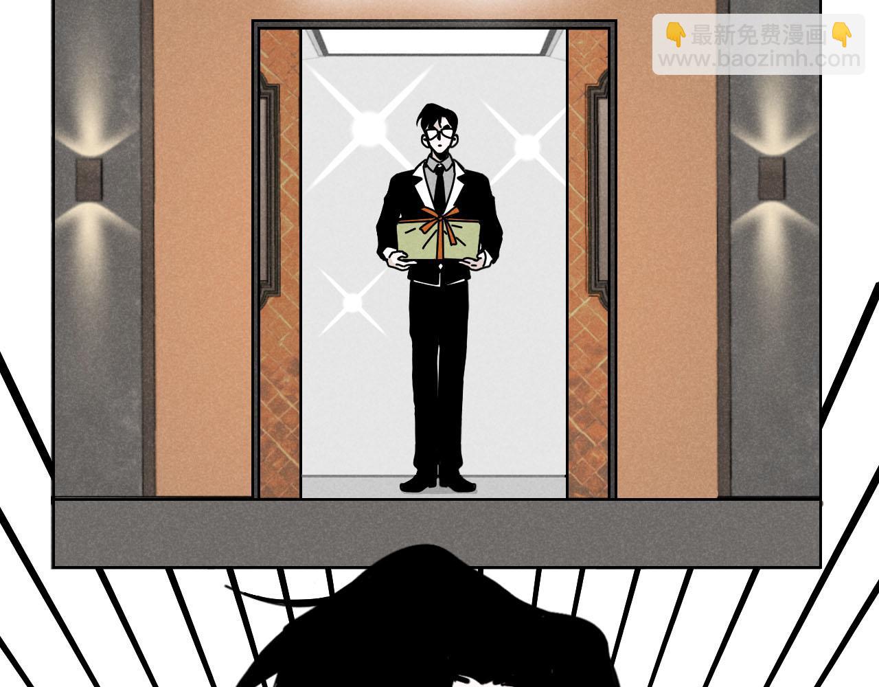 第23话：爱豆被绑架了！(1/3)-第23话