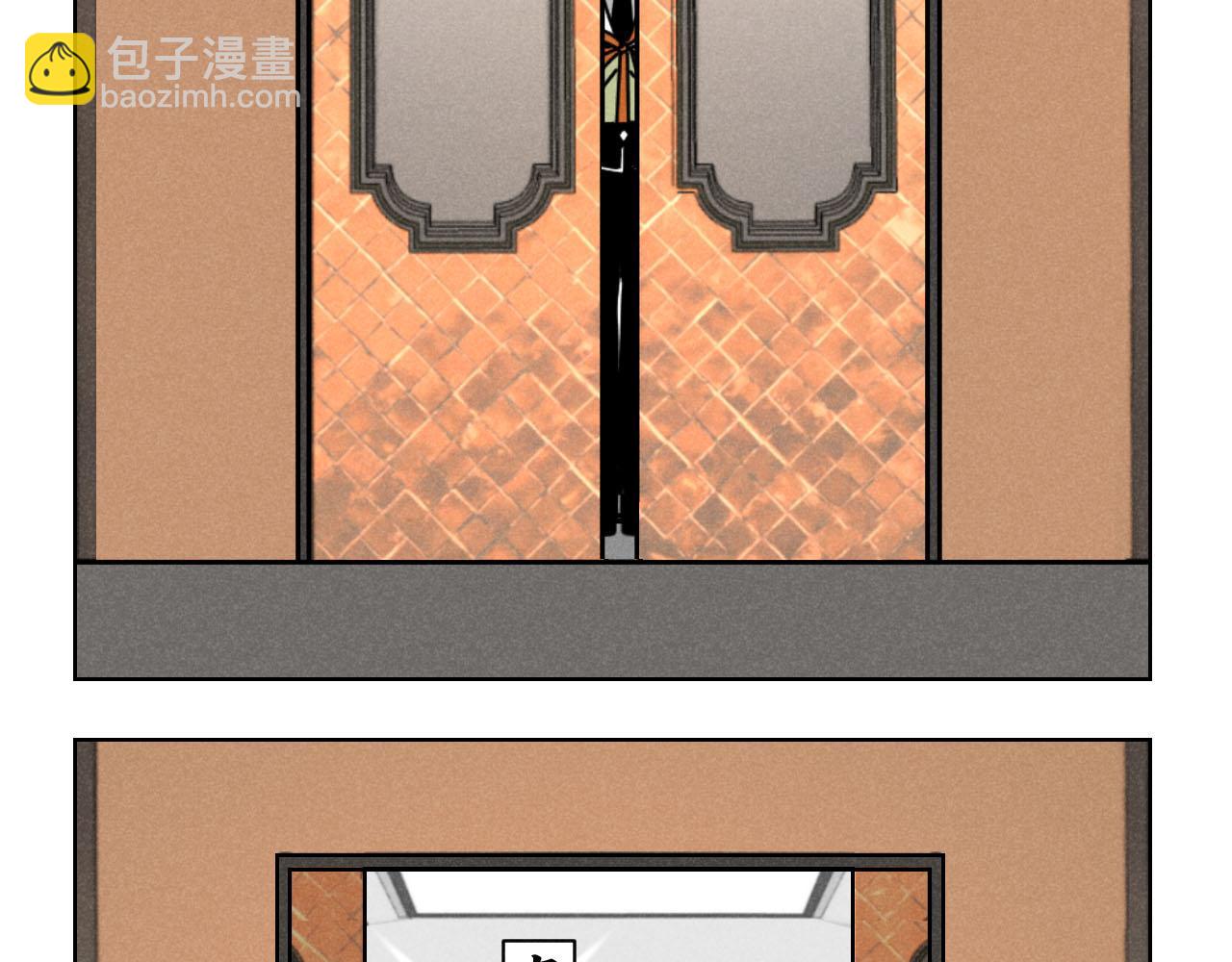 第23话：爱豆被绑架了！(1/3)-第23话