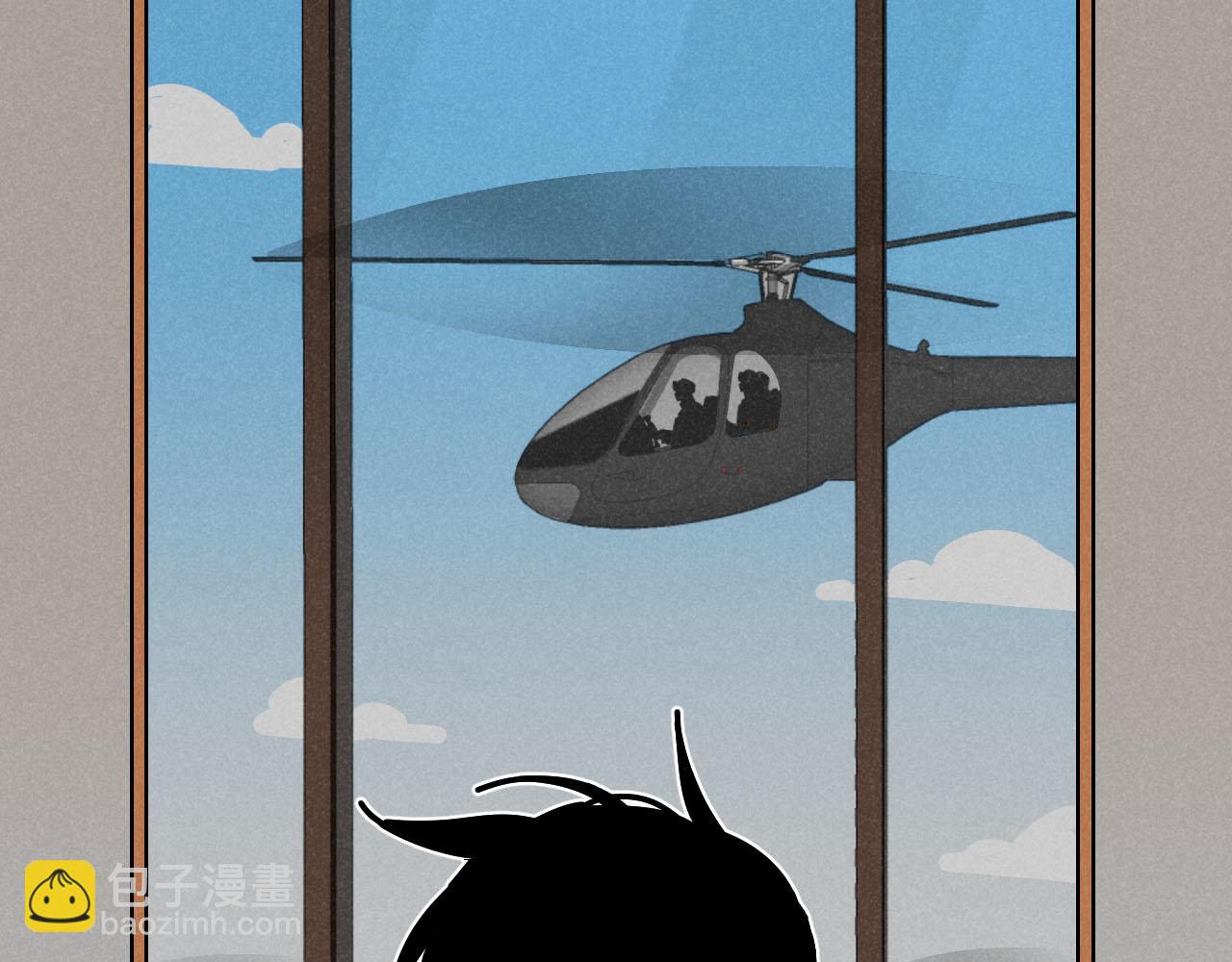 第23话：爱豆被绑架了！(1/3)-第23话