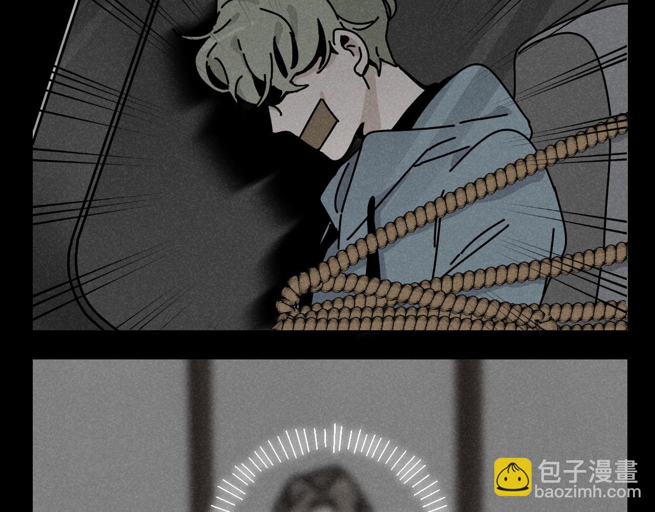 第23话：爱豆被绑架了！(1/3)-第23话