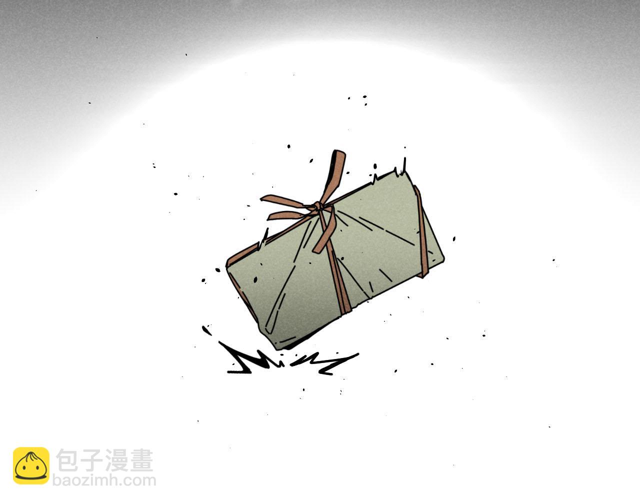 第23话：爱豆被绑架了！(1/3)-第23话