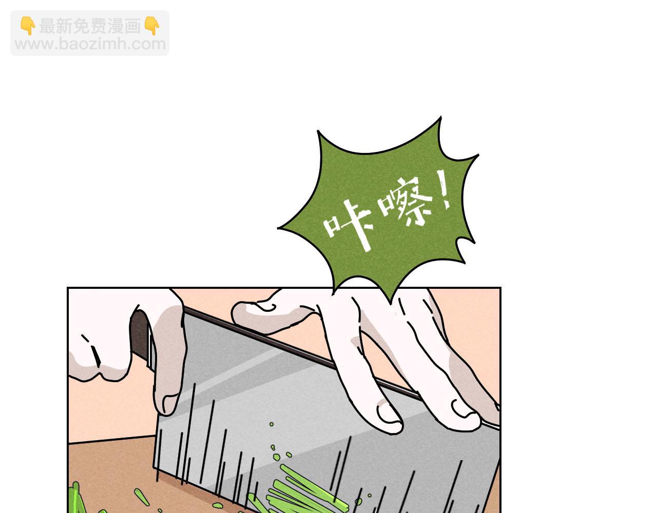 第23话：爱豆被绑架了！(1/3)-第23话